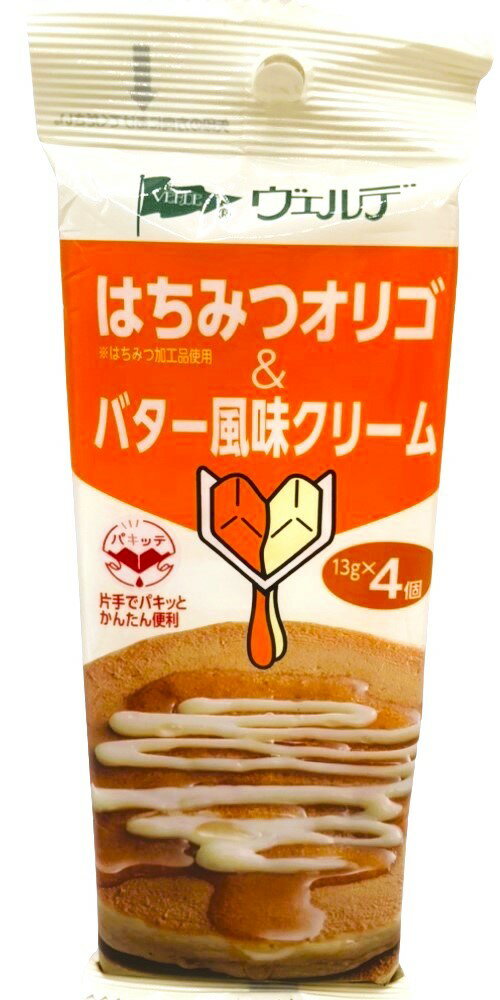 はちみつオリゴ＆バター風味クリーム｜エレナネットスーパー｜楽天全国