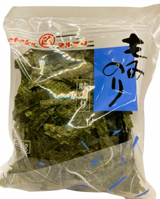 もみのり｜エレナネットスーパー｜楽天全国スーパー