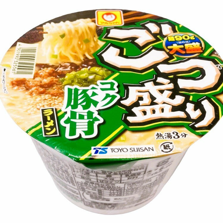 ごつ盛り コク豚骨ラーメン｜エレナネットスーパー｜楽天全国スーパー