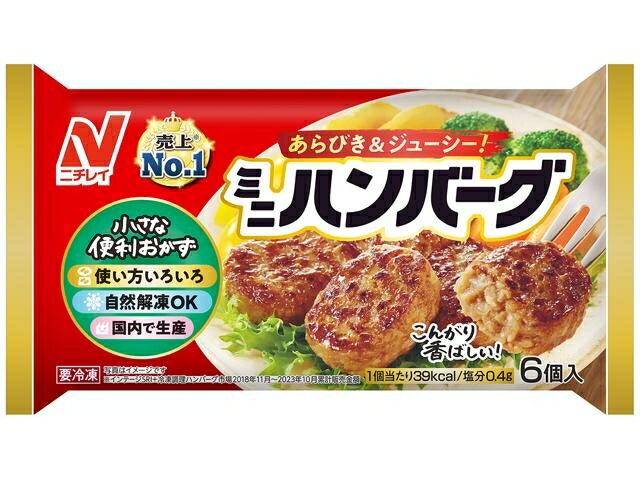 忍者タコ丸くん｜エレナネットスーパー｜楽天全国スーパー