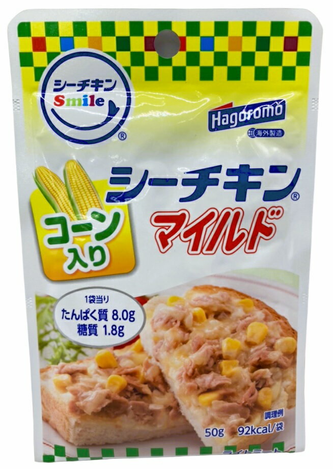 シーチキンSmile マイルド コーン入り｜エレナネットスーパー