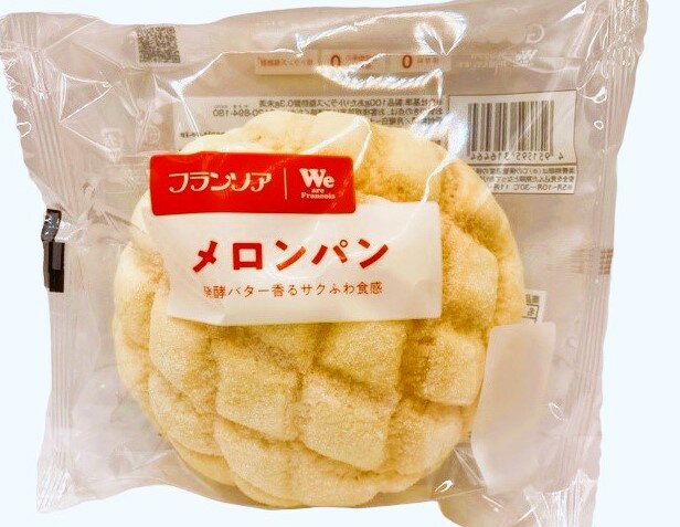 めろんぱん メロンパン｜エレナネットスーパー｜楽天全国スーパー