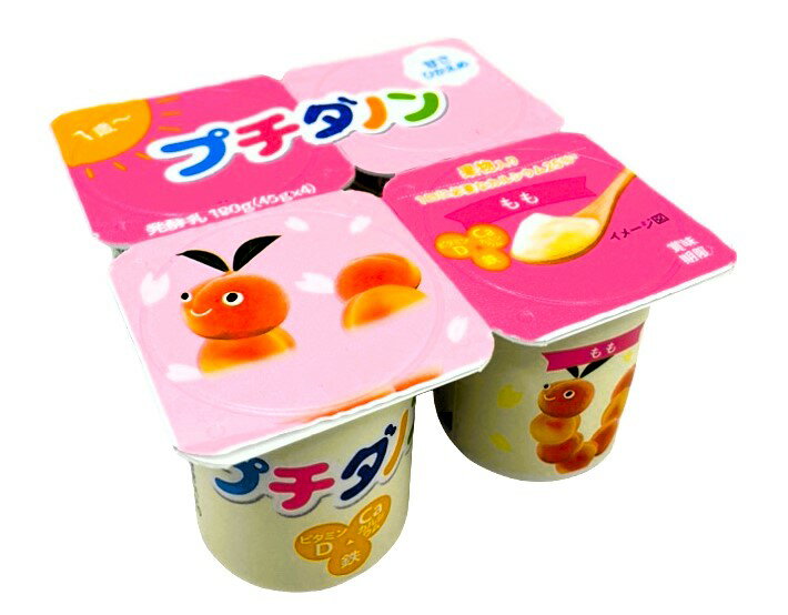 プチダノン もも｜エレナネットスーパー｜楽天全国スーパー