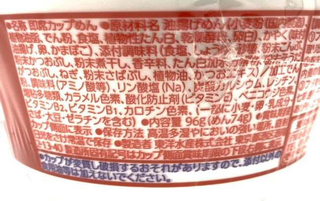 うどん 三角太うどん 300g×20入 | 乾麺/うどん他 | 戸田久 直営