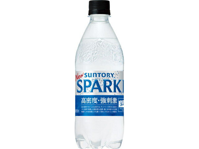 【天然水】ページ 4537108000121-2c.jpg