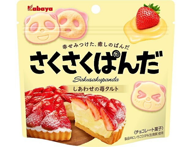 塩サバ苺タルト さくさくぱんだ しあわせの苺タルト｜エレナネットスーパー