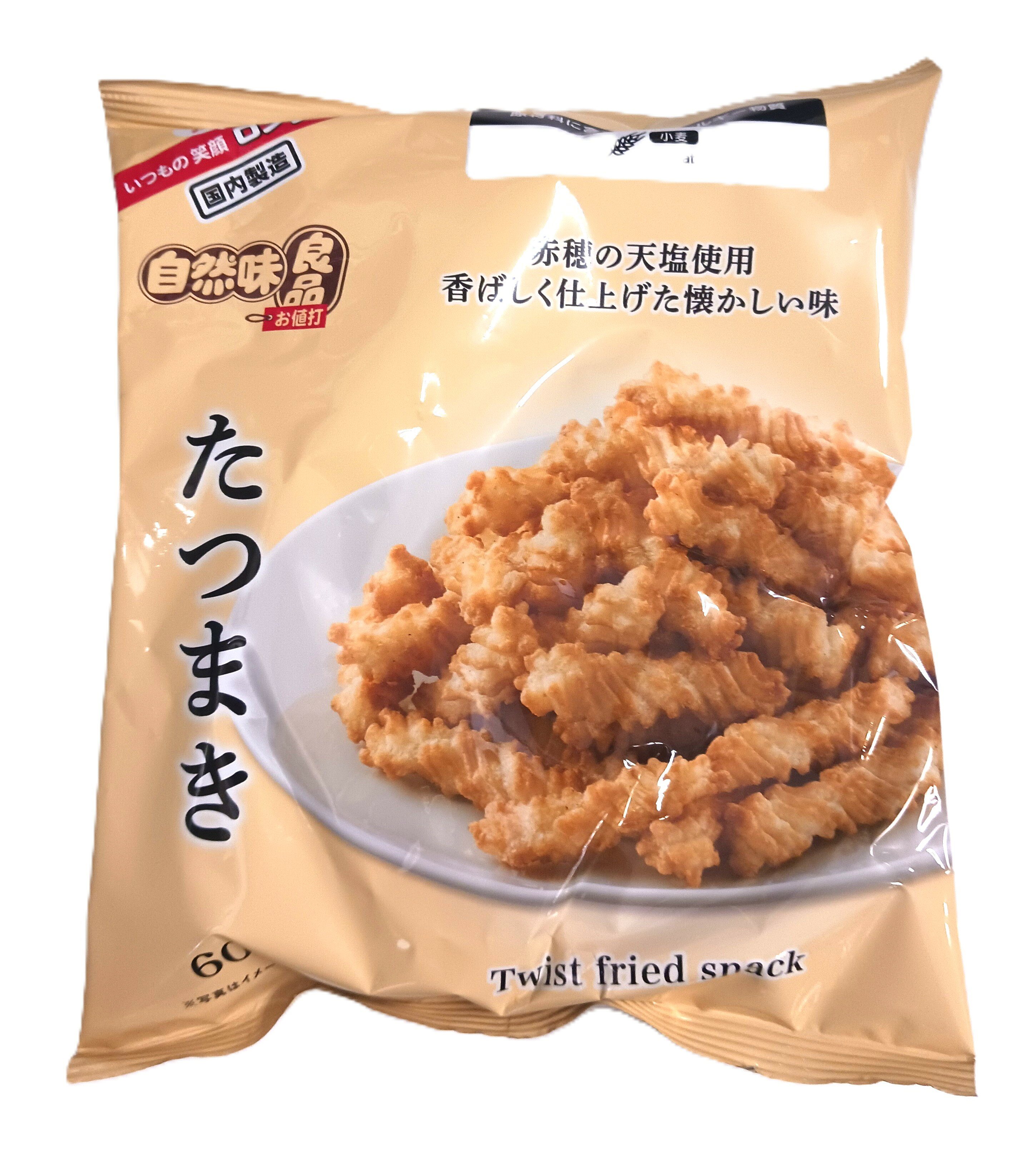 たつまき｜エレナネットスーパー｜楽天全国スーパー