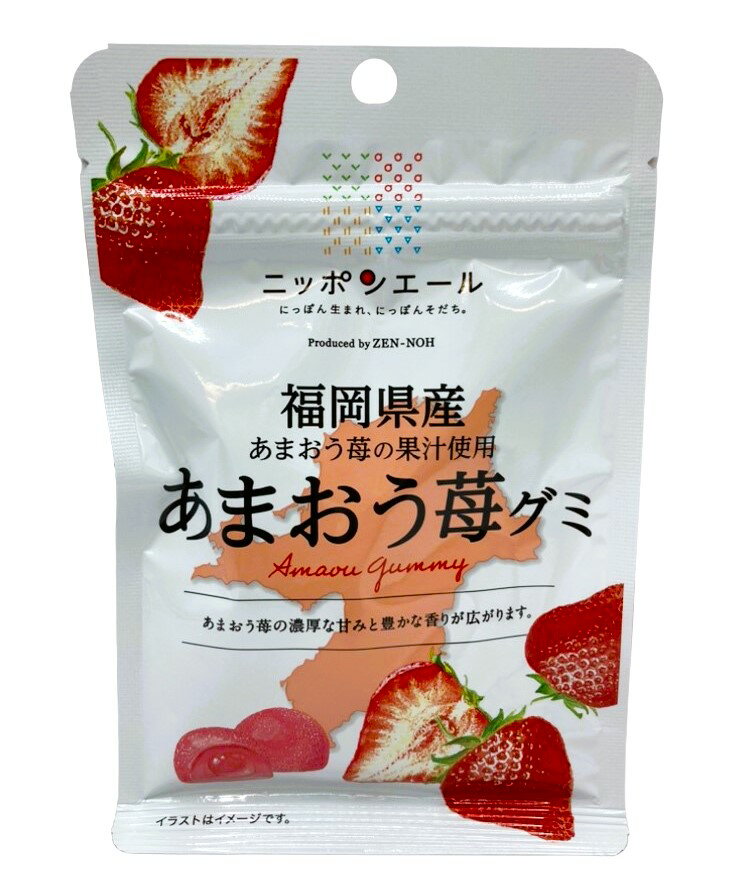 【専用】いちごグミ　240個 71wmq-7gQQL._UF1000,1000_QL80_.jpg