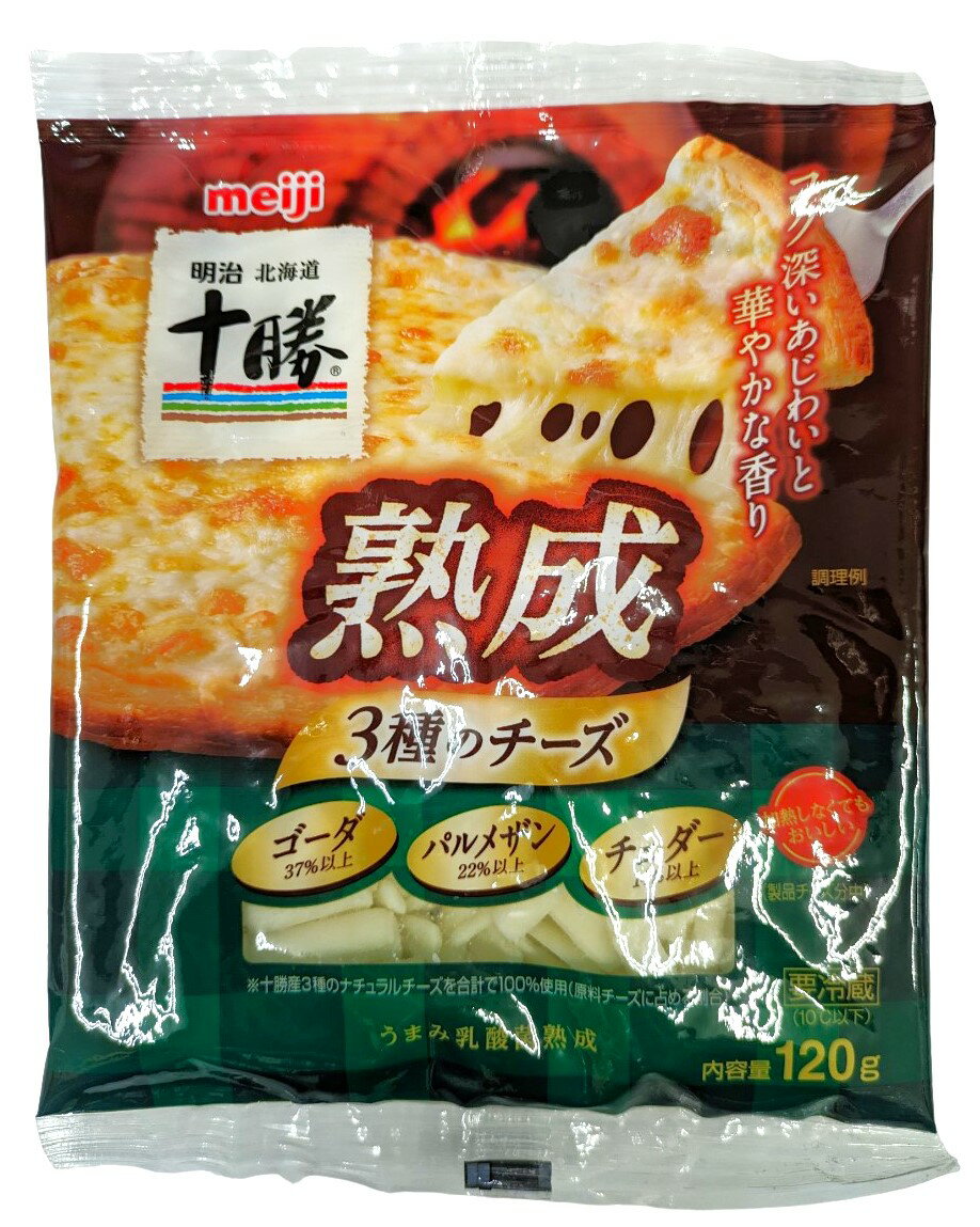食品等まとめ売り TSUNAGU table| フードロス削減 食品ロス通販のTSUNAGU table