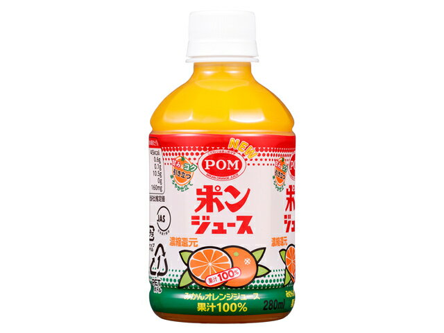 ぽんず Amazon.co.jp: ゆずぽん酢 300ml ×12本 : 食品・飲料・お酒