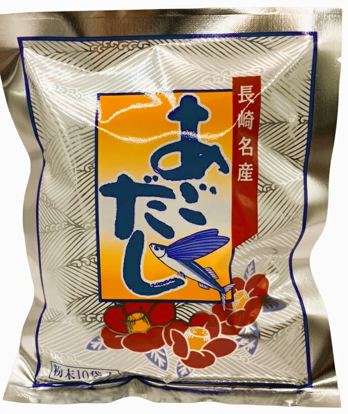 あごだし粉末｜エレナネットスーパー｜楽天全国スーパー
