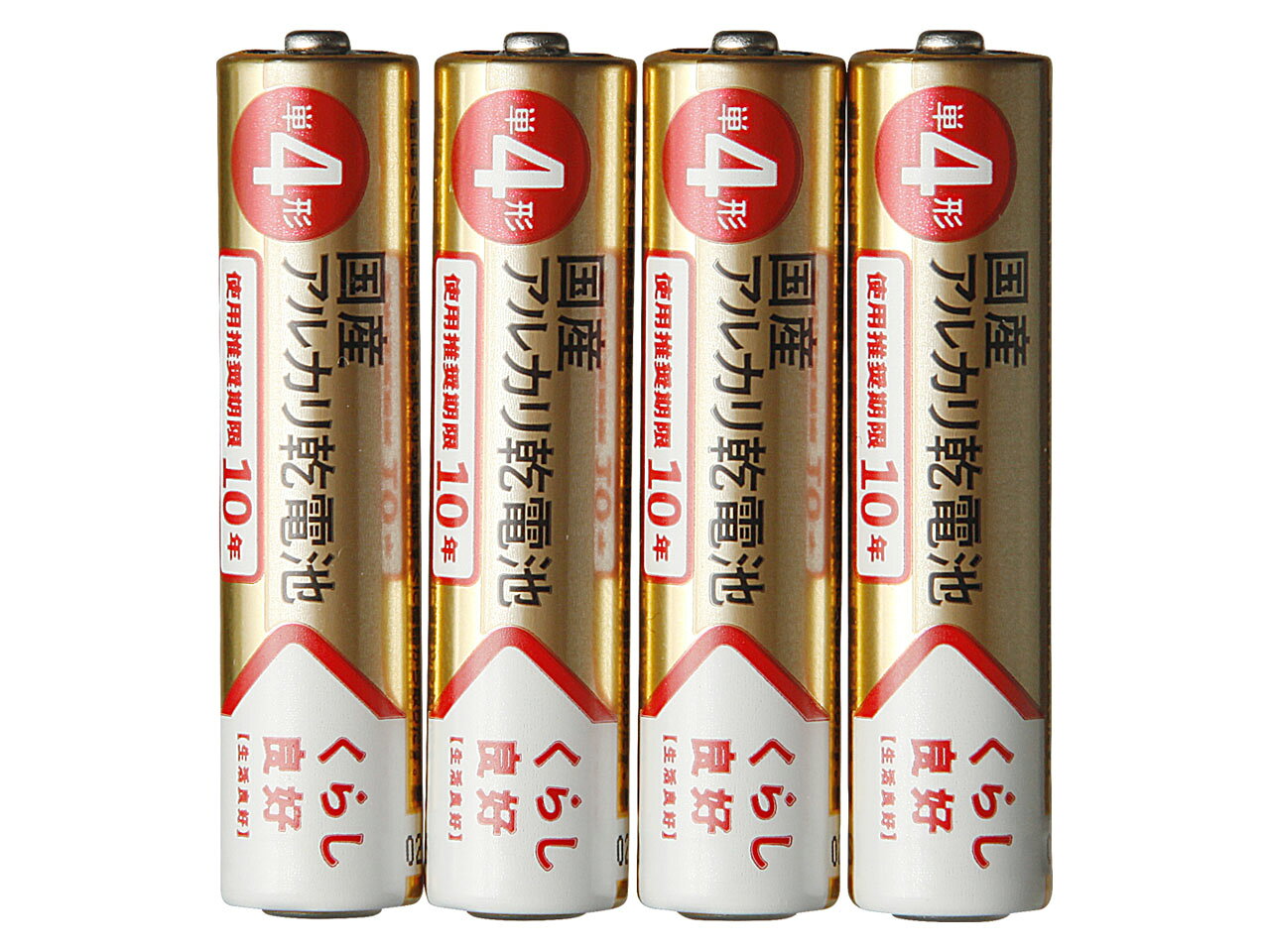 国産アルカリ乾電池 単4－4P｜エレナネットスーパー｜楽天全国スーパー