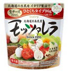 モッツァレラ ひとくちチェリータイプ｜エレナネットスーパー｜楽天
