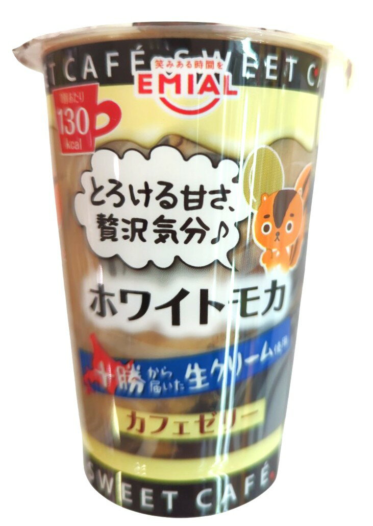 ホワイトモカ 4560338757282.jpg