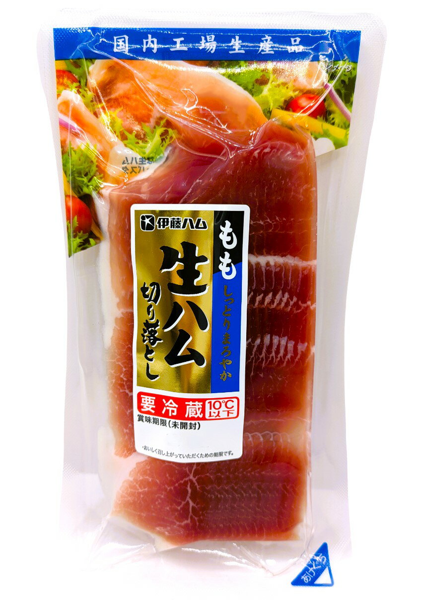 エメラルド 蜜たっぷり甘～い♡  紅はるか切り落とし400g×12袋 Amazon | 茨城県産 紅はるか 干し芋 訳あり 170g 国産 無添加