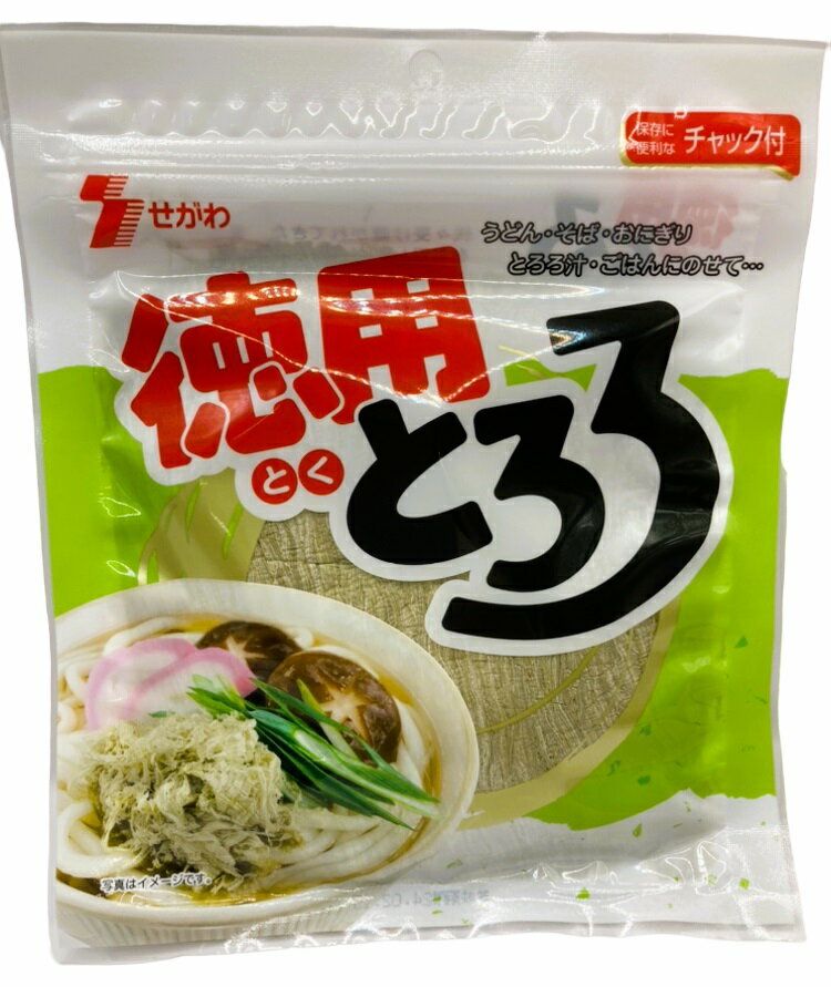 徳用とろろ｜エレナネットスーパー｜楽天全国スーパー