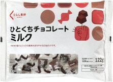 クチビチョ 商品一覧 :: 【SALE】ピッコロ 4面チーズグレーター ミニ