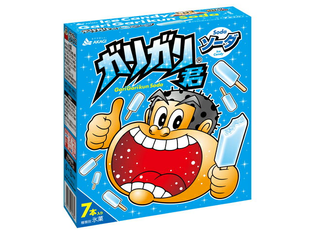 塩あじえだまめ｜エレナネットスーパー｜楽天全国スーパー