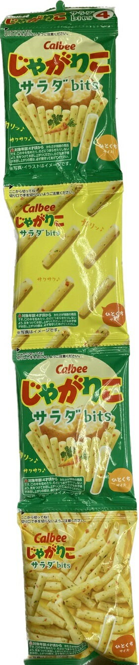カルビー じゃがりこサラダLサイズ 72g×12個 | miyahara17