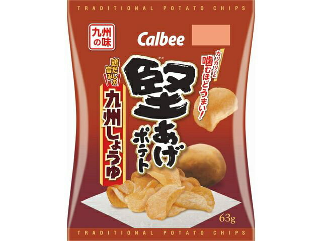 ポテトの醤油揚げ 堅あげポテト 九州しょうゆ｜エレナネットスーパー｜楽天全国スーパー