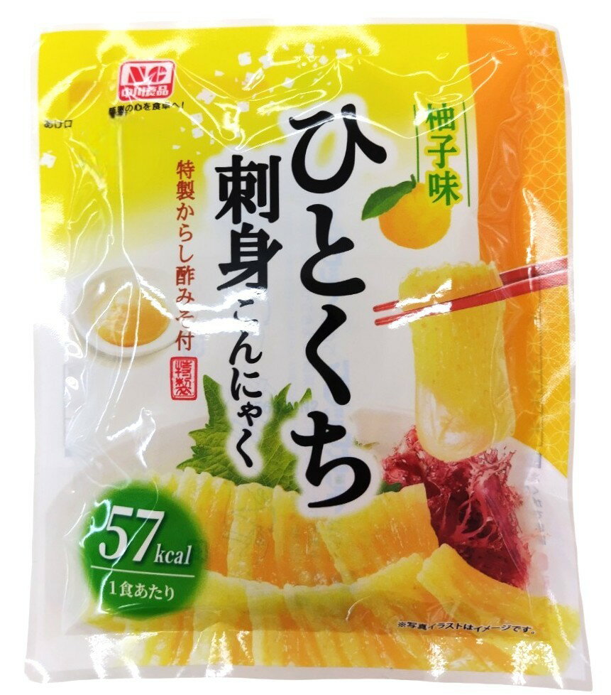 ひとくち刺身こんにゃく ゆず味｜エレナネットスーパー｜楽天
