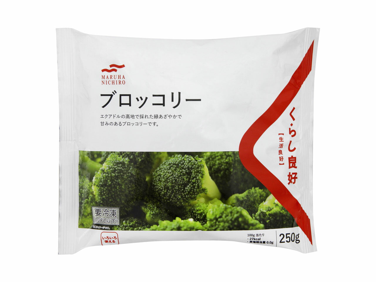 ブロッコリー｜エレナネットスーパー｜楽天全国スーパー