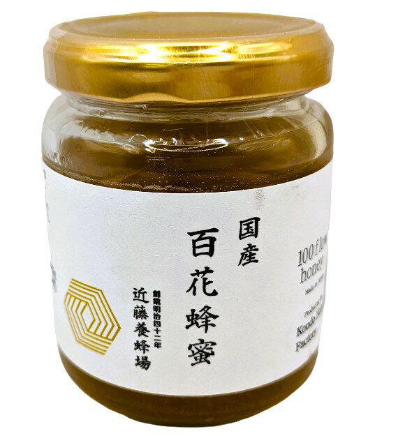 ばちゅ　蜂楽天使70点 国産 百花蜂蜜｜エレナネットスーパー｜楽天全国スーパー