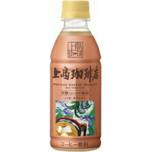 上島珈琲店 黒糖入りミルク珈琲｜エレナネットスーパー｜楽天全国スーパー
