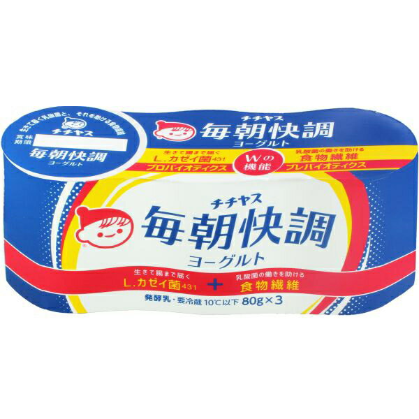 毎朝快調ヨーグルト｜エレナネットスーパー｜楽天全国スーパー