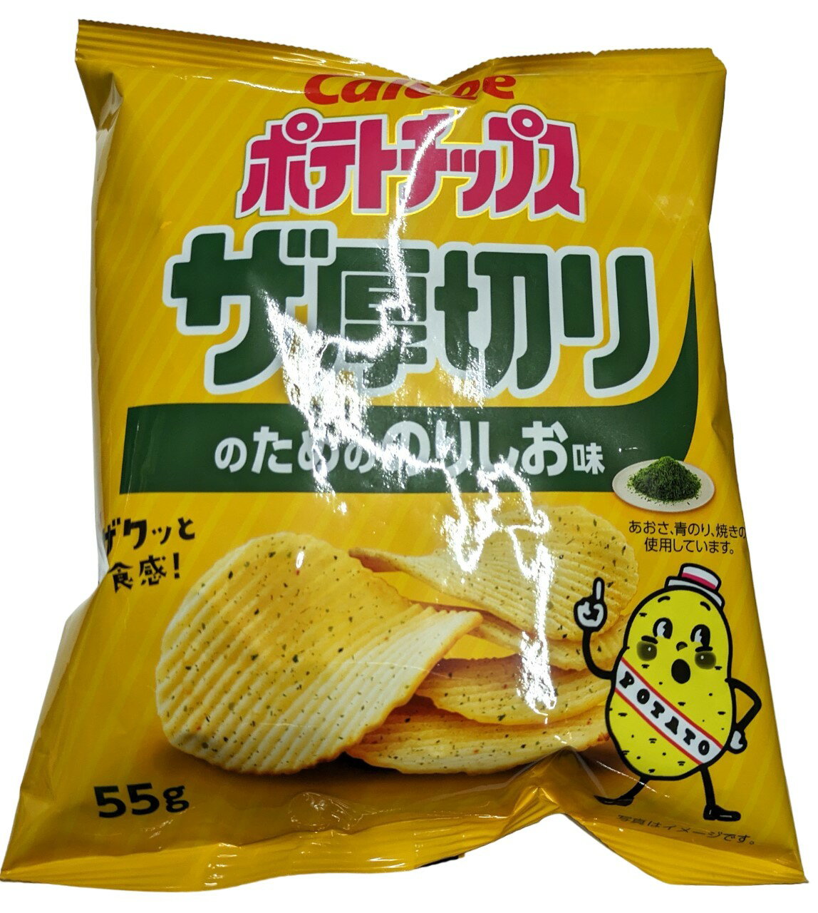ポテトチップス ザ厚切りのための のりしお味｜エレナネットスーパー