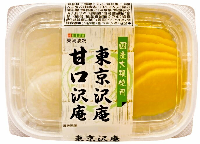 東京沢庵・甘口沢庵（薄切り）｜エレナネットスーパー｜楽天全国スーパー