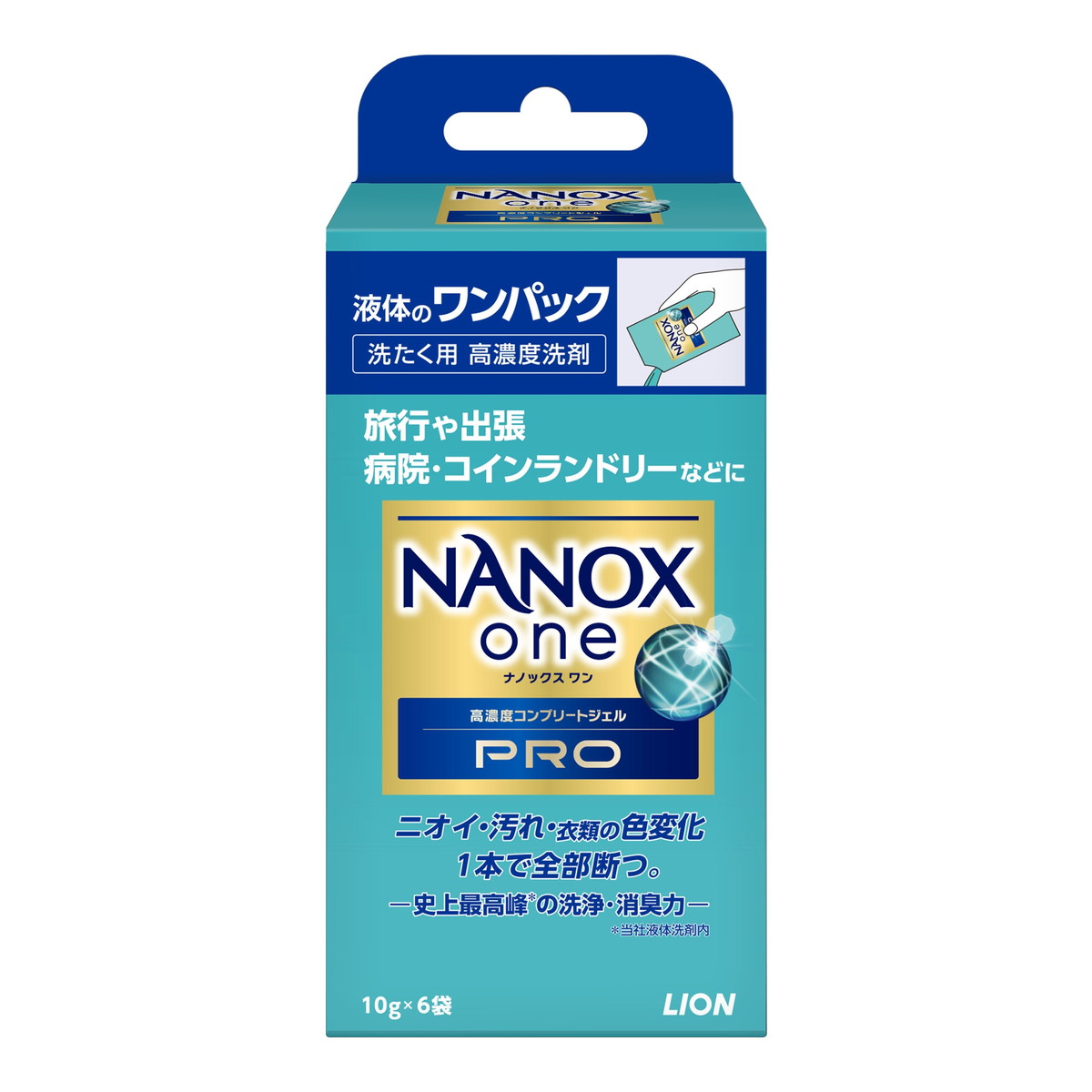 NANAX one Pro ワンパック ｜エレナネットスーパー｜楽天
