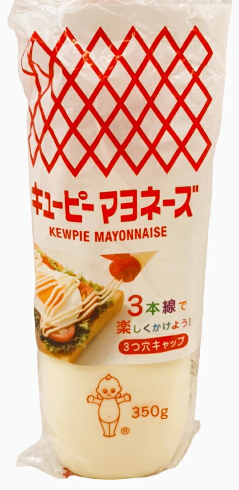 マヨネーズ｜エレナネットスーパー｜楽天全国スーパー