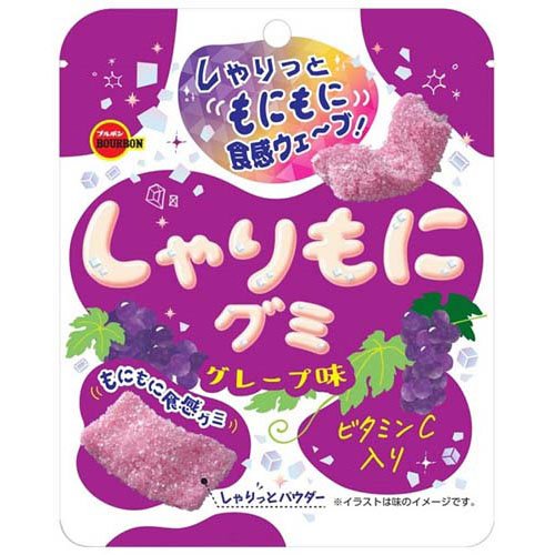 しゃりもにグミ グレープ味｜エレナネットスーパー｜楽天全国スーパー