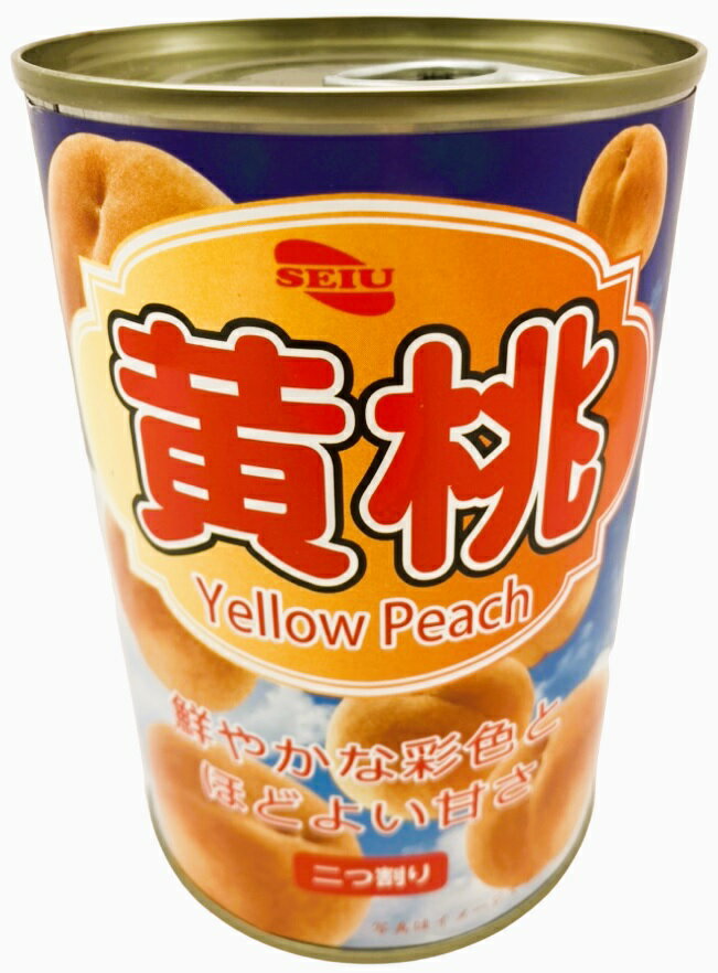 桃缶出品 Amazon | 黄桃 缶詰 4つ割り 312g×24缶 5号 1ケース ピーチ