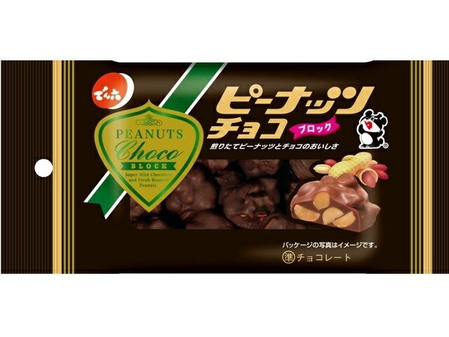 ピーナッツチョコ｜エレナネットスーパー｜楽天全国スーパー