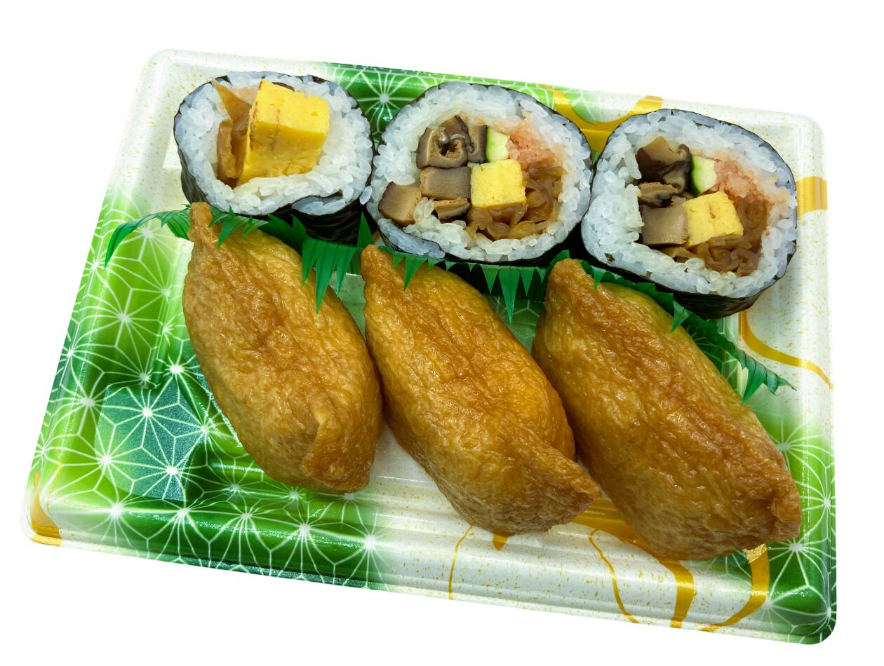 寿司 Aburi TORA 熟成鮨と炙り鮨 | 🍣 二子玉川の 「九州寿司 寿司虎