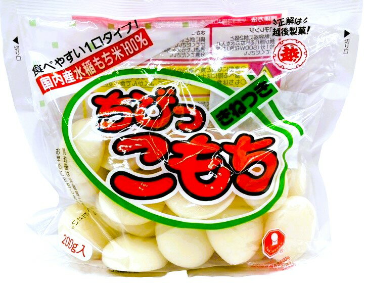 ちびまるともち　5キロ ちびっこもち｜その他｜切りもち・丸もち｜商品紹介｜越後製菓