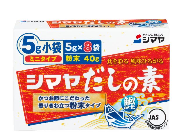 ダシの素 中華風だしの素 10g×10袋 | 粉類・だし・乾物,だしの素