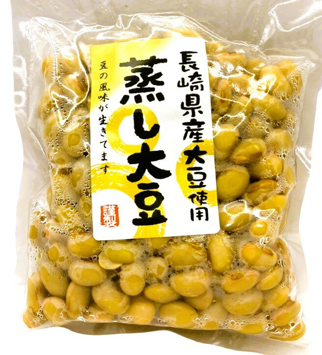 蒸し大豆（長崎県産大豆使用）｜エレナネットスーパー｜楽天全国スーパー