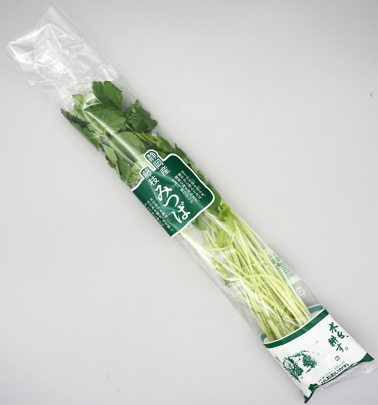 三つ葉さん専用 0212140000000.jpg