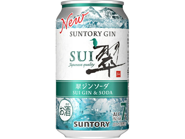Amazon.co.jp: 翠ジンソーダ 350ml×24本 [チューハイ][翠 スイ
