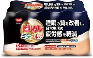 ⭕️ピルクル⭕️ ピルクル400 鉄分 65ml×10 | 日清食品グループ