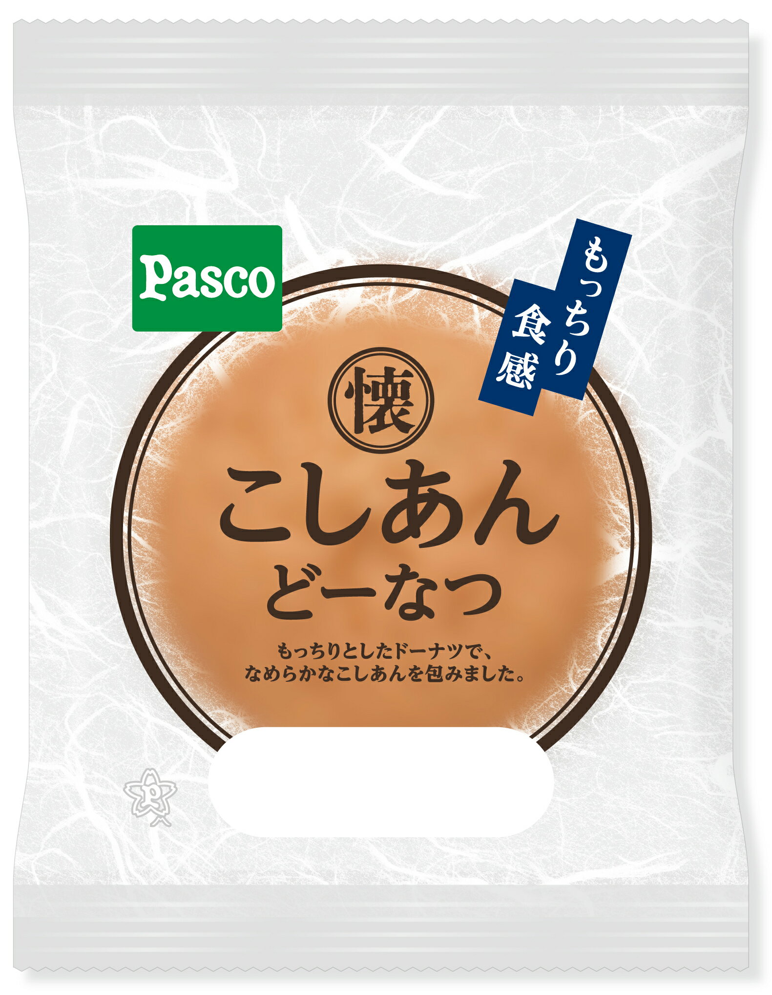 こなつ商品 国内製造 ツナピコ スーパーツナ まぐろ角煮 500gチャック付き袋