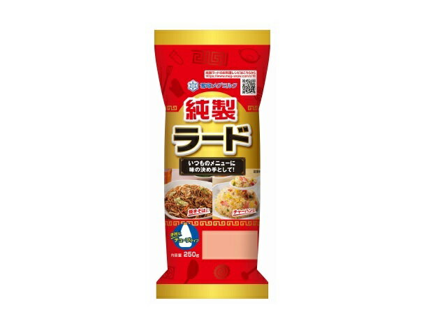 ラード｜フードマーケットマム ネットスーパー｜楽天全国スーパー