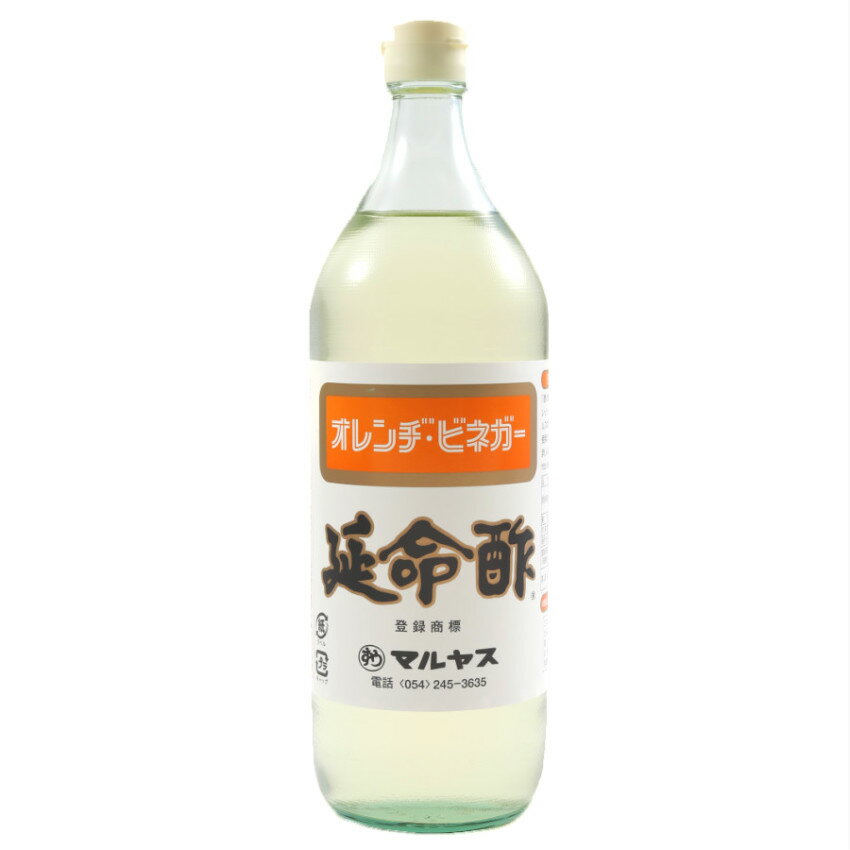 お酢・飲用酢｜フードマーケットマム ネットスーパー｜楽天全国スーパー