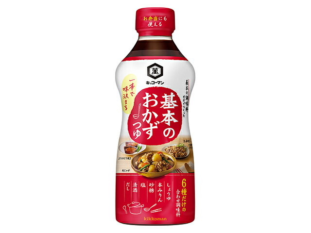 基本のおかずb・e・s・t 基本のおかずつゆ｜フードマーケットマム ネットスーパー｜楽天全国