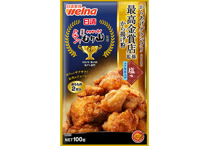 からあげグランプリから揚げ粉 塩味｜フードマーケットマム ネット