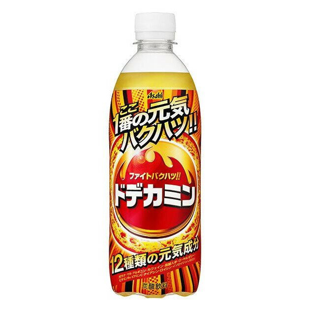 ドデカミン｜フードマーケットマム ネットスーパー｜楽天全国スーパー