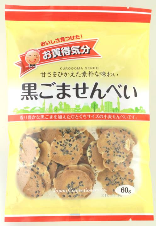 お買得気分 黒ごませんべい｜フードマーケットマム ネット